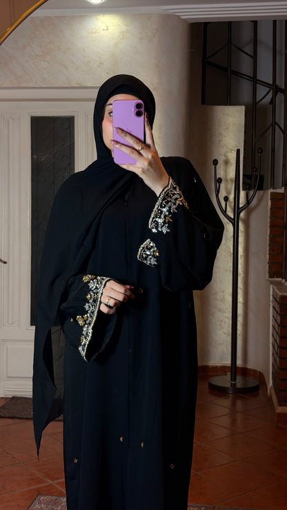 Abayat Al-Lu'lu'ah